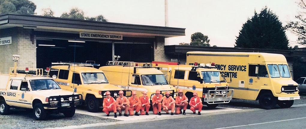 Maroondah Unit 1970s